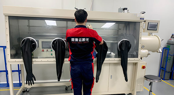 大型儀器設(shè)備搬遷 大型儀器設(shè)備搬遷