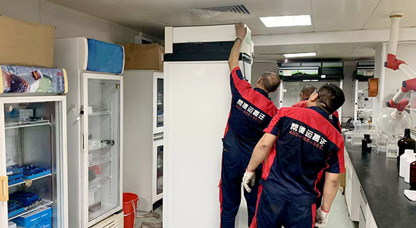 學校搬遷 學校搬遷