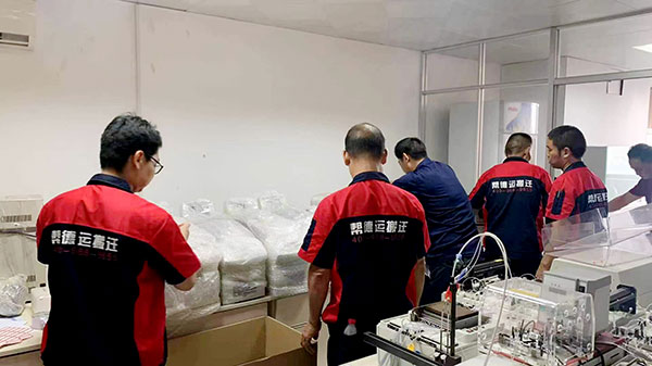 公安局搬遷 公安局搬遷