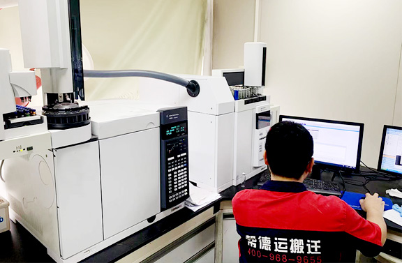 幫德運(yùn)搬遷