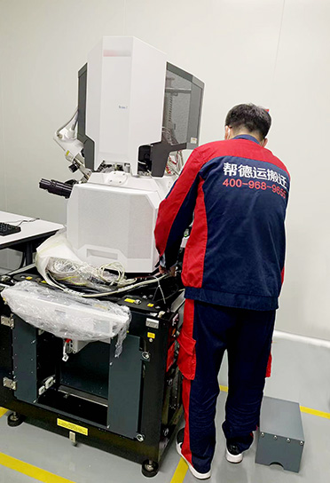 幫德運(yùn) · 搬遷現(xiàn)場