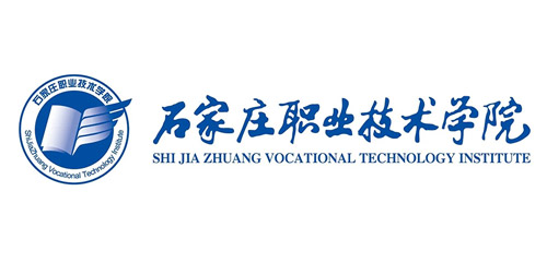 石家莊職業技術學院-幫德運實驗室搬遷客戶 石家莊職業技術學院-幫德運實驗室搬遷客戶