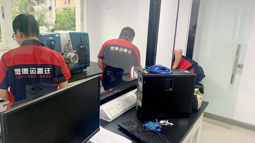 實驗室儀器搬運資質證書有哪些？