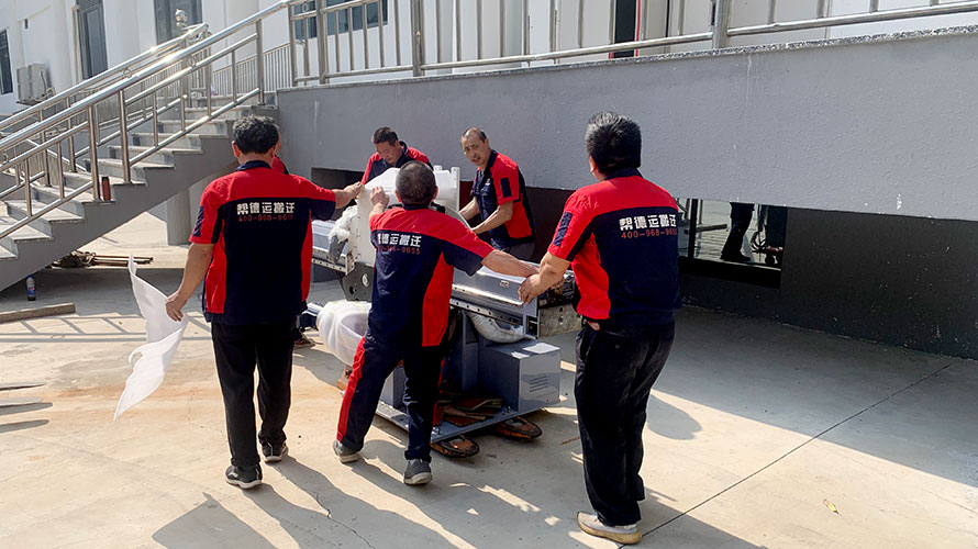 醫療設備搬遷前期準備