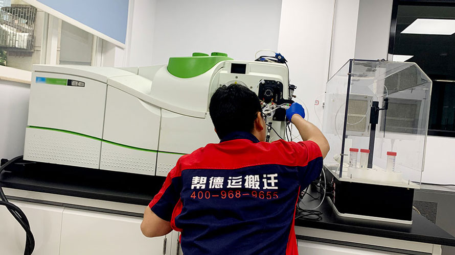 實驗室儀器設備搬遷后的校準方案