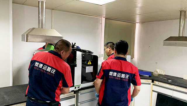 如何保證學(xué)校搬遷的順利進(jìn)行