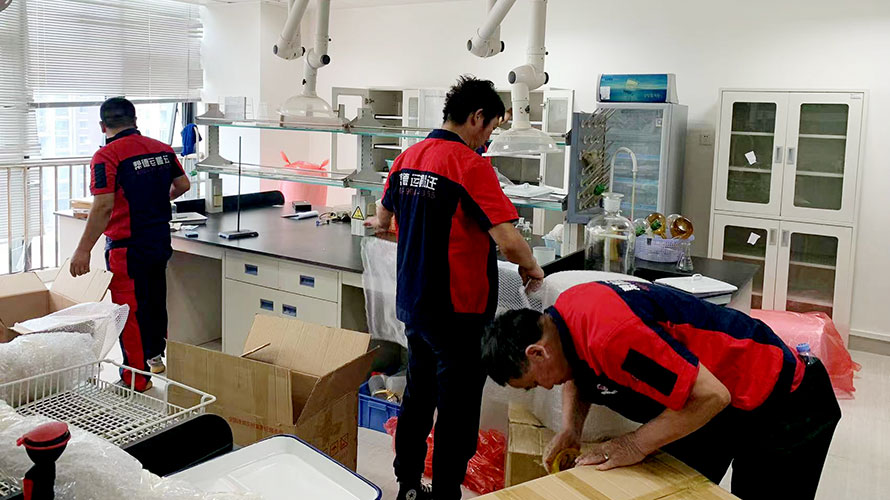 長壽區承接實驗室搬遷服務公司