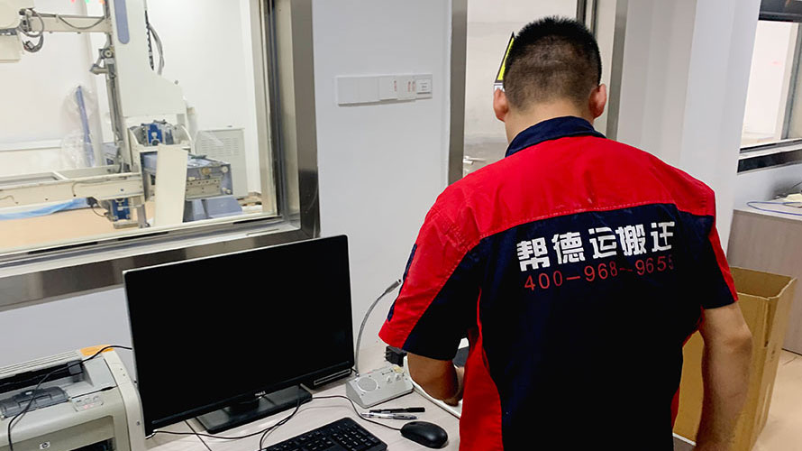 儀器設備搬遷價格包含哪些