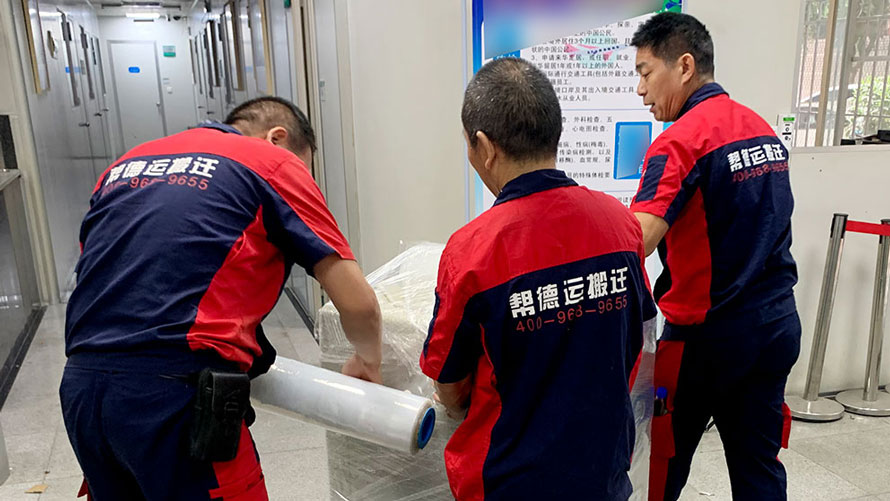 選擇學校搬家服務公司有什么標準