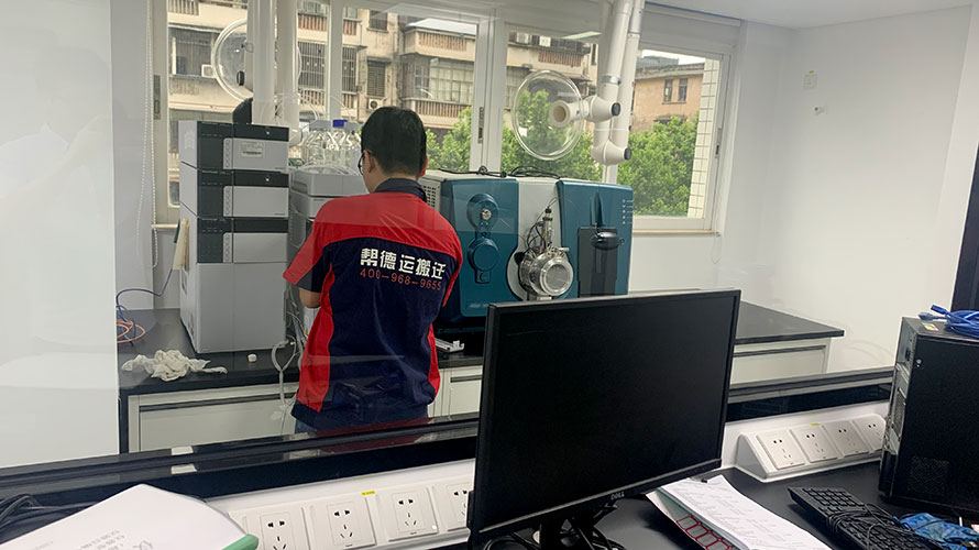 山西實驗室設備搬運公司