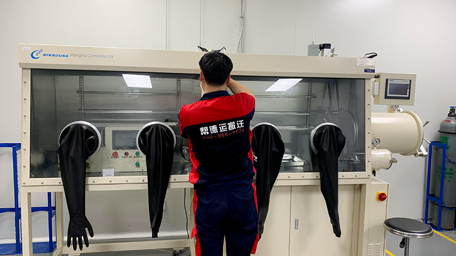 學(xué)校實驗室搬遷有哪些注意事項