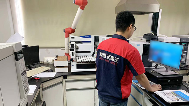 設備搬運搬遷公司