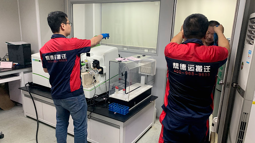 廈門實驗室設備搬遷公司