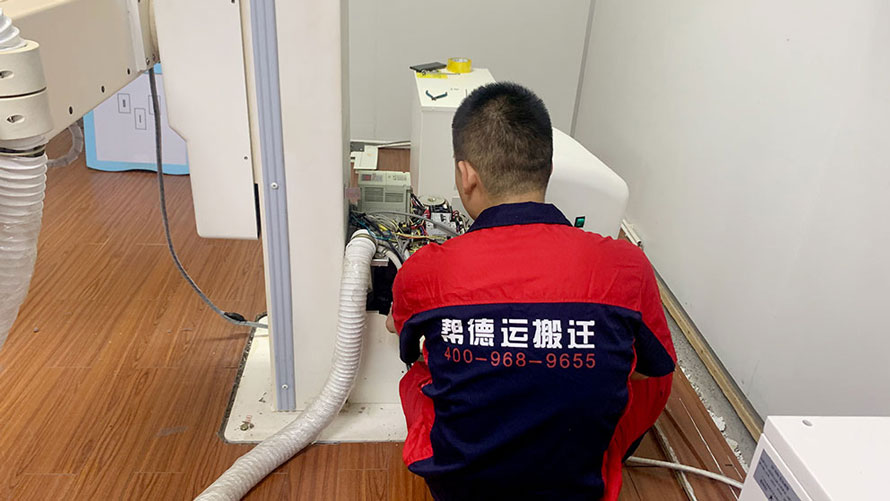 實(shí)驗(yàn)室儀器設(shè)備搬遷公司