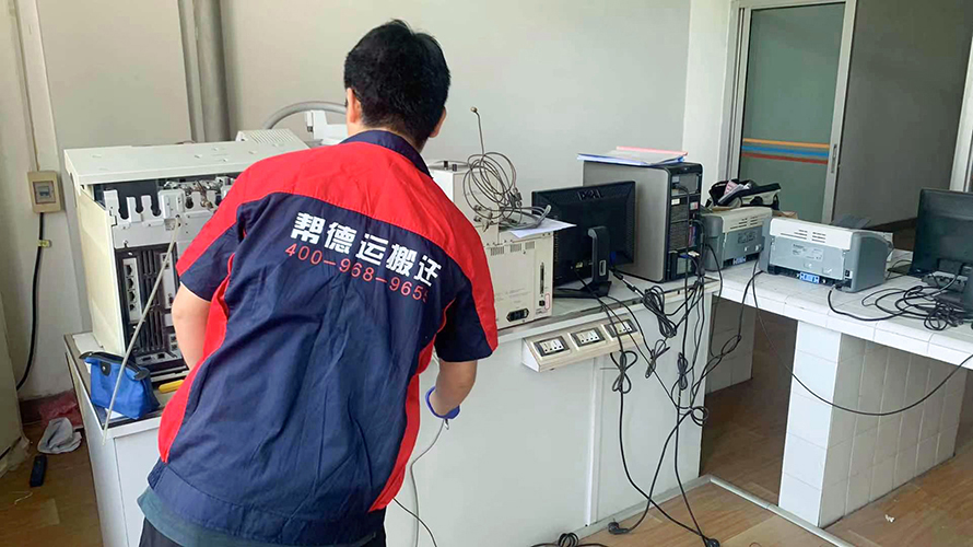 實(shí)驗(yàn)室搬遷后檢驗(yàn)儀器熒光定量PCR儀保養(yǎng)維護(hù)方案