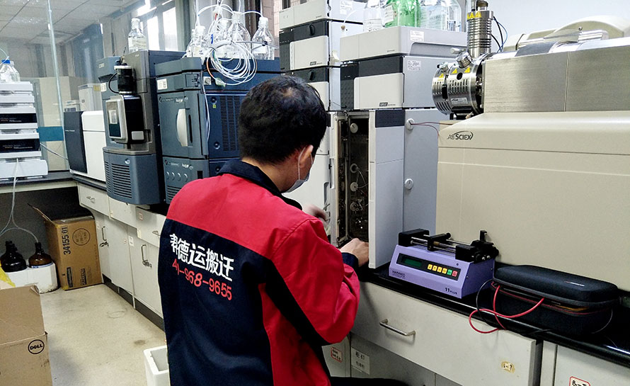 儀器設備搬遷調試：ICP的光譜干擾及校正方法分享