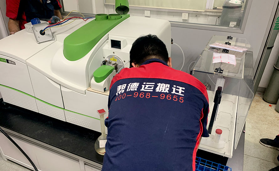 幫德運一站式研究院搬遷服務：專業助力科研機構無縫過渡新址