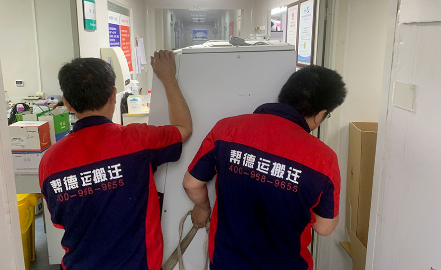 實驗室搬遷小型工具整理