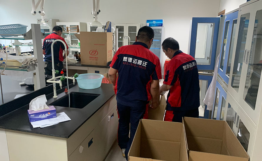 實(shí)驗(yàn)室搬遷中的關(guān)鍵環(huán)節(jié)：實(shí)驗(yàn)室家具拆裝與重組