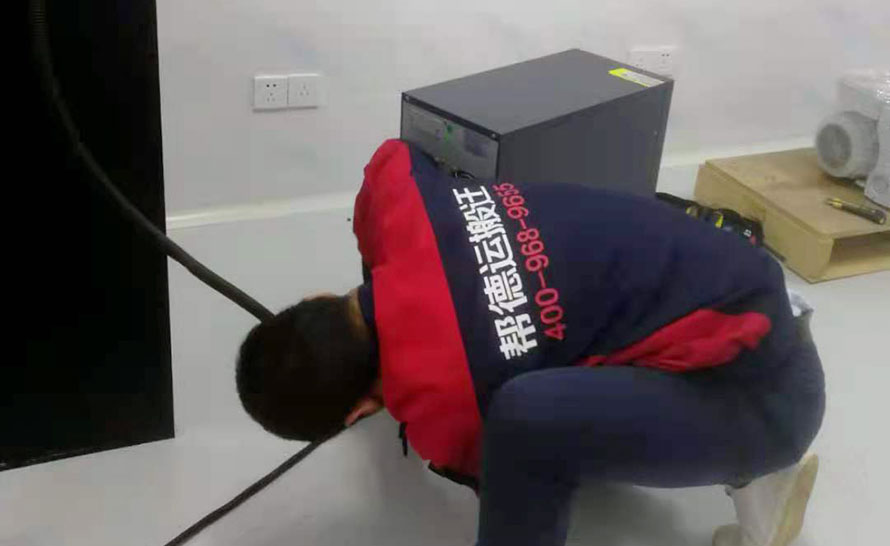 實驗室儀器搬家中的無塵環(huán)境保持