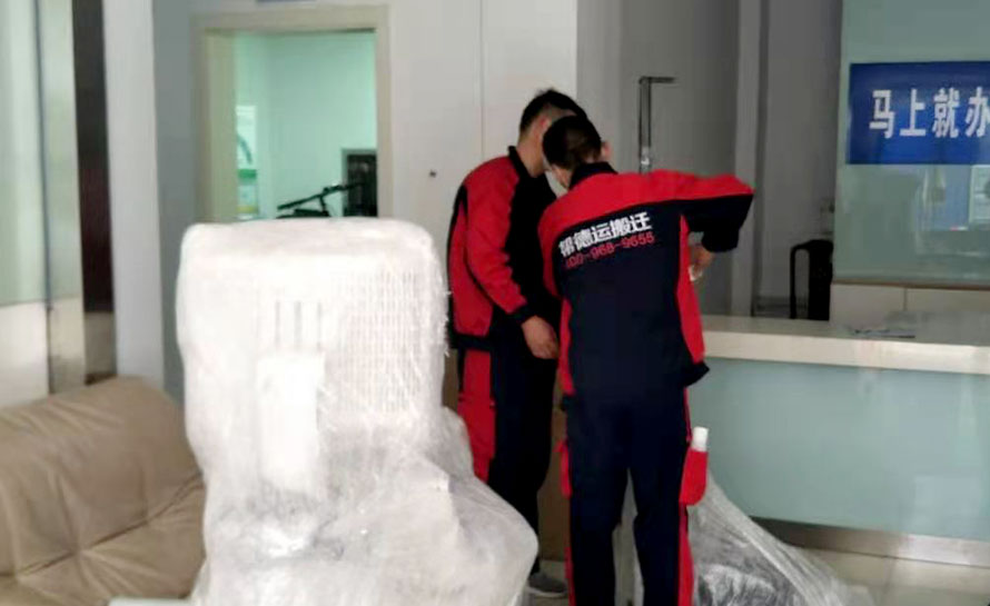 實驗室潔凈室搬遷技術