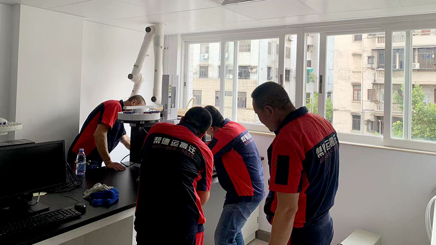 搬運(yùn)過程中如何防止光譜儀器受到震動(dòng)? 搬運(yùn)過程中如何防止光譜儀器受到震動(dòng)?