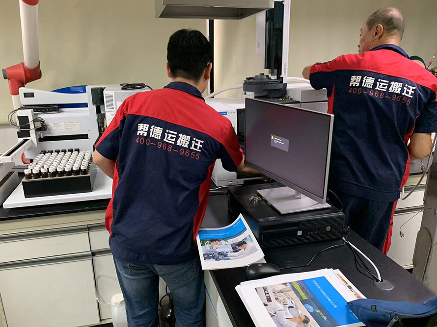 貴重儀器調試安裝