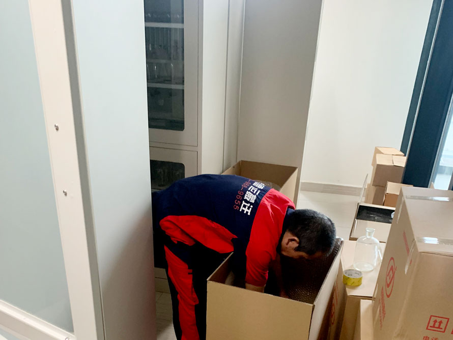 海關實驗耗材搬遷