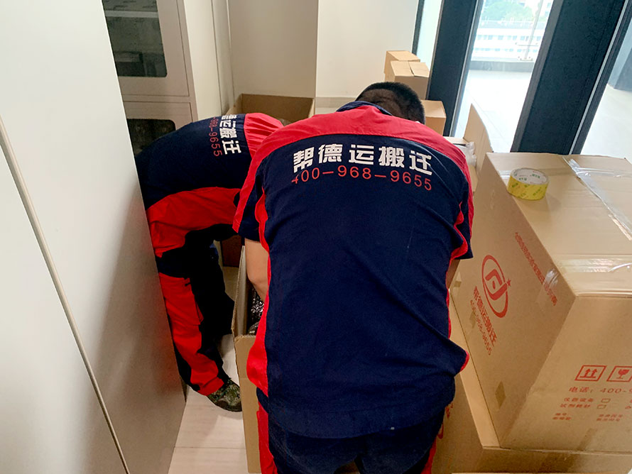 海關(guān)實驗室搬遷