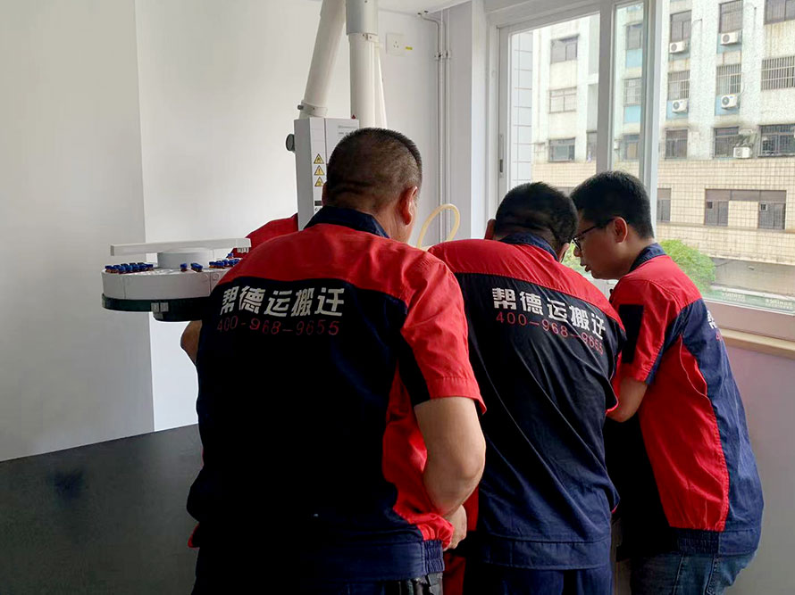 海關精密儀器搬遷