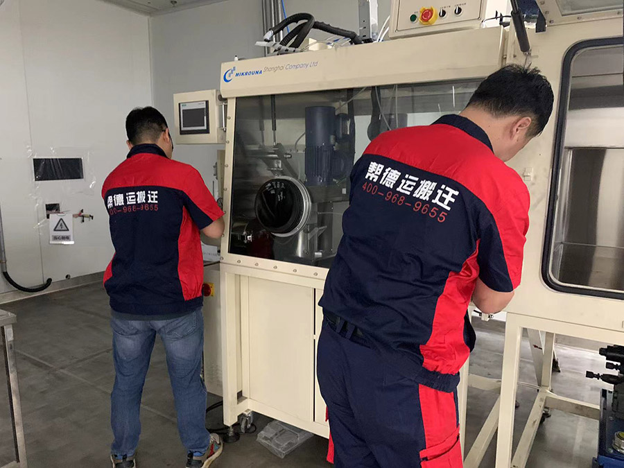 質檢站設備搬遷