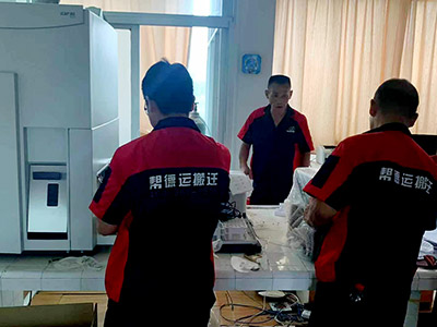 環(huán)境監(jiān)測中心搬遷 環(huán)境監(jiān)測中心搬遷