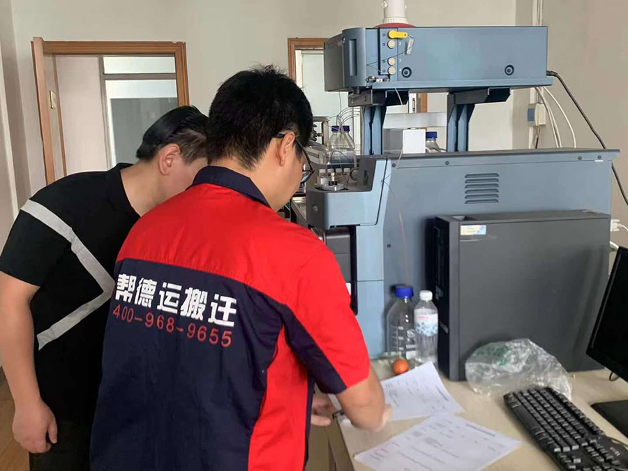 公安機關整體搬遷