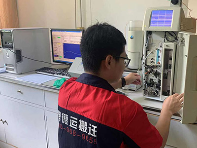 微生物研究實驗室搬遷 微生物研究實驗室搬遷