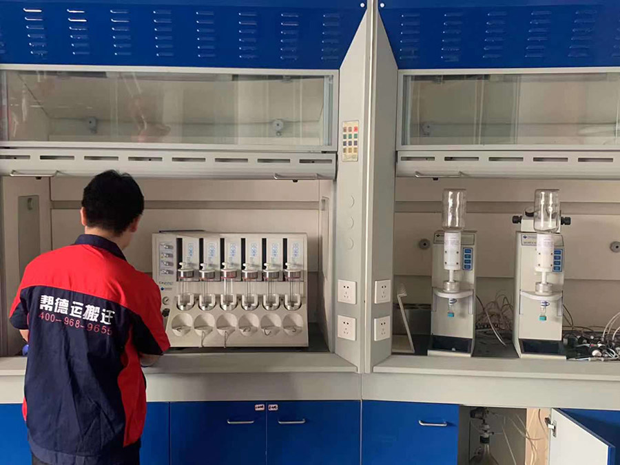 醫藥制藥實驗室搬遷