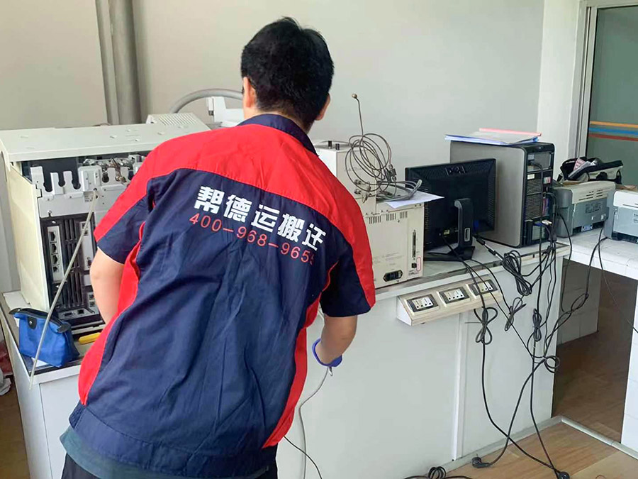 機電實驗室搬遷