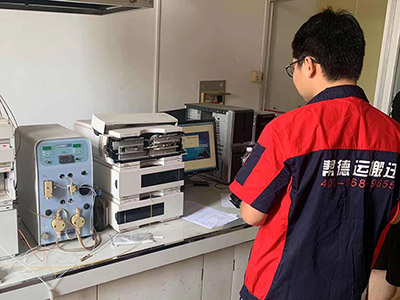 低溫實驗室搬遷 低溫實驗室搬遷