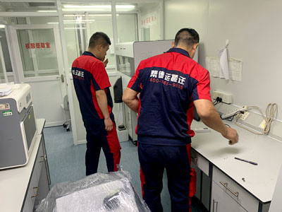 恒溫實驗室搬遷