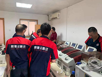 環(huán)境實(shí)驗(yàn)室搬遷服務(wù) 環(huán)境實(shí)驗(yàn)室搬遷服務(wù)