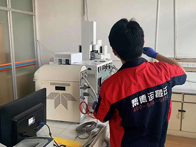 生化實驗室搬遷服務(wù) 生化實驗室搬遷服務(wù)