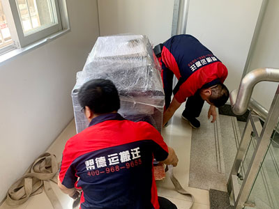 汽車技術實驗室搬遷 汽車技術實驗室搬遷