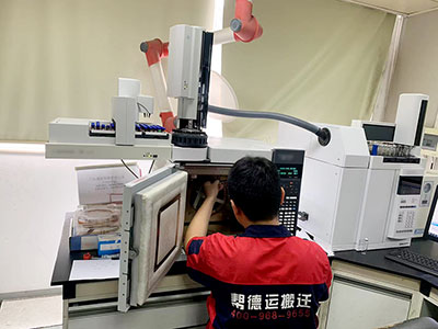 教學儀器搬遷服務 教學儀器搬遷服務