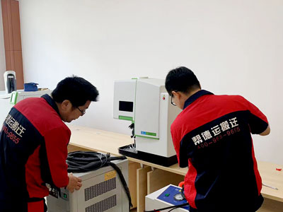 學(xué)校整體搬遷 學(xué)校整體搬遷