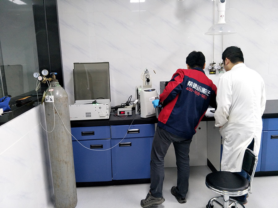 臨床藥學實驗室搬遷