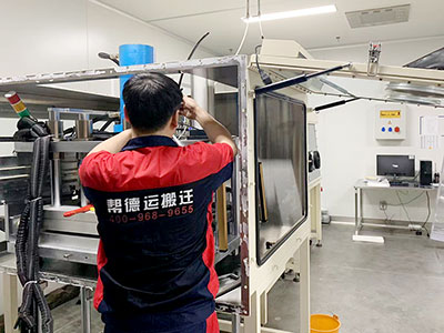 高精尖儀器搬遷 高精尖儀器搬遷