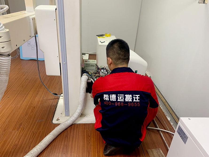 核磁共振儀搬遷