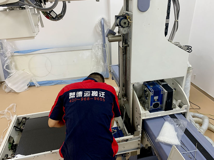 體檢中心實(shí)驗(yàn)室搬遷