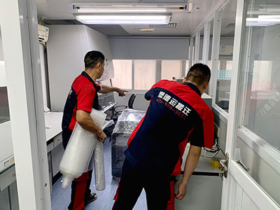 特殊實(shí)驗(yàn)室搬遷服務(wù) 特殊實(shí)驗(yàn)室搬遷服務(wù)