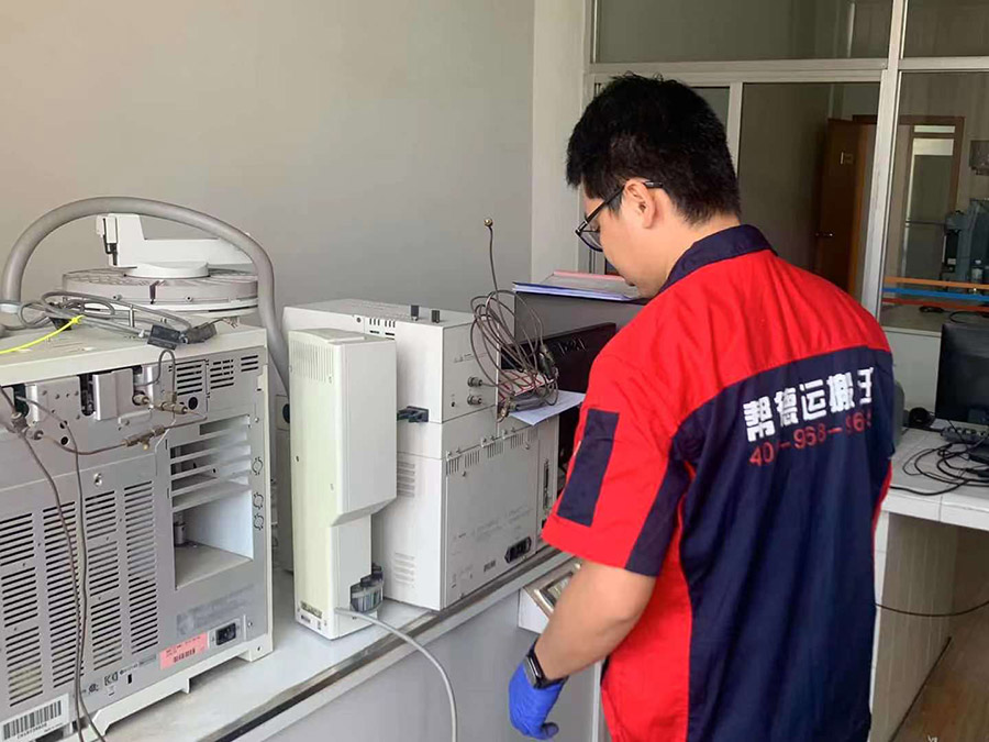 公安實驗室搬遷