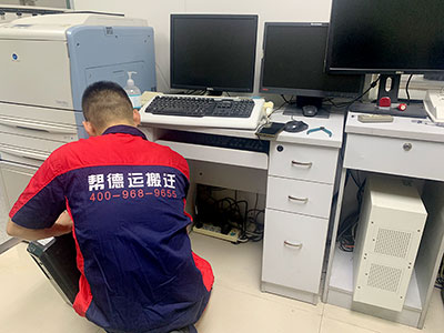 廳機關信息化設備搬遷 廳機關信息化設備搬遷